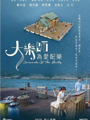 轮播