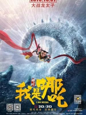 轮播